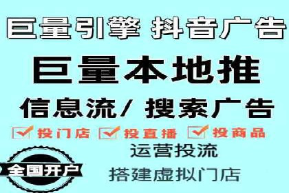 SEM推广实战：案例分析及策略调整